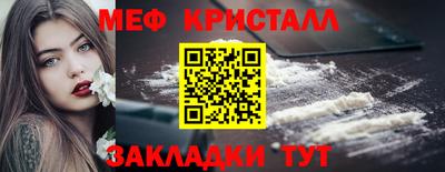 мдпв Можга