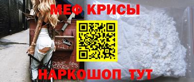 мдпв Можга