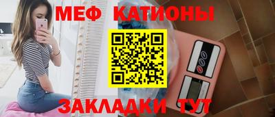 герыч Можайск