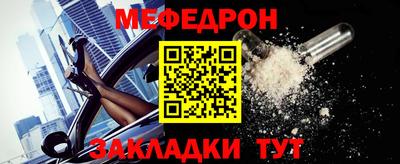 мдпв Можга