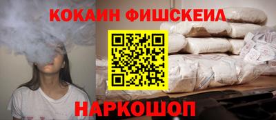 герыч Можайск