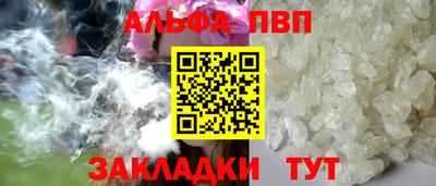 ешки Моздок