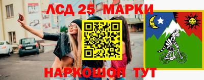 мдпв Можга