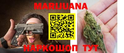 ешки Моздок