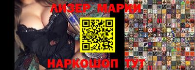 герыч Можайск