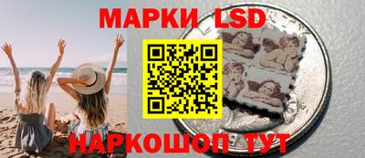 ешки Моздок