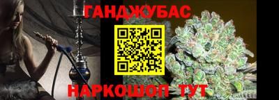 герыч Можайск