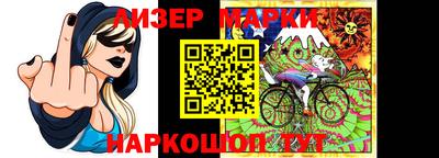 ешки Моздок