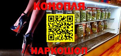герыч Можайск