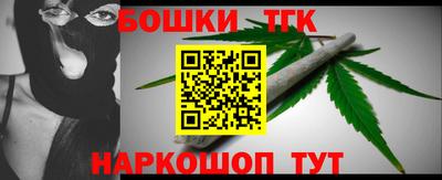 герыч Можайск