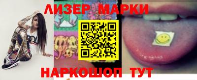 герыч Можайск