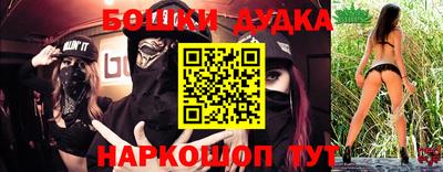 герыч Можайск