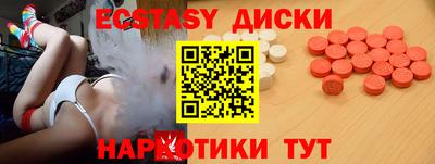 мдпв Можга