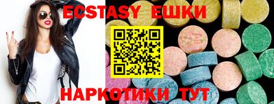 мдпв Можга