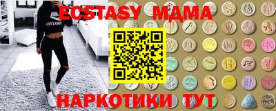 ешки Моздок