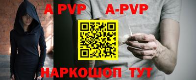 ешки Моздок