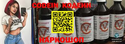 ешки Моздок