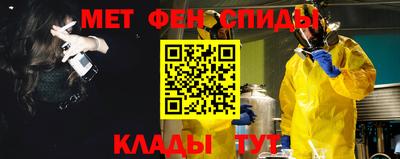 герыч Можайск