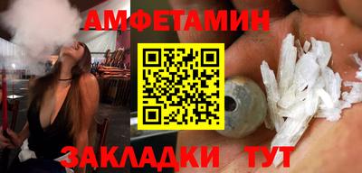герыч Можайск