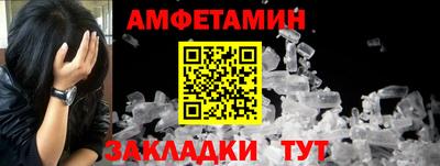 мдпв Можга