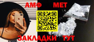мдпв Можга