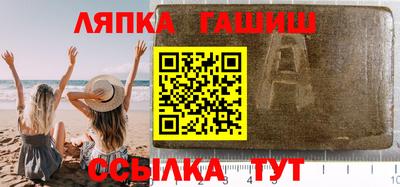 ешки Моздок
