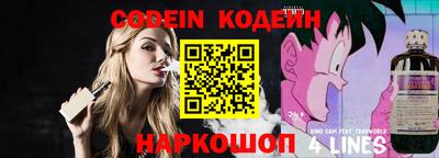 ешки Моздок