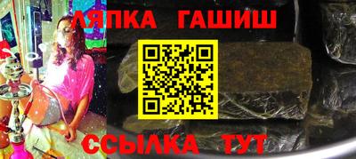мдпв Можга