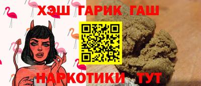 мдпв Можга