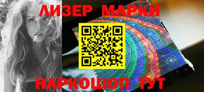 герыч Можайск