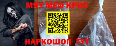 ешки Моздок