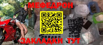 мдпв Можга