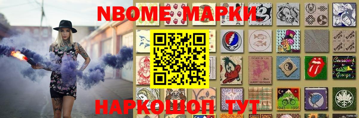 Лсд 25 экстази ecstasy  LSD-25 экстази кислота  Вход с VPN  Верхняя Пышма 