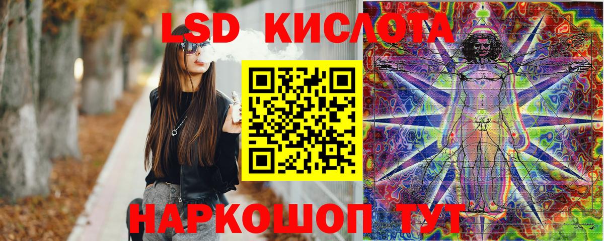 Марки 25I-NBOMe 1,5мг Верхняя Пышма